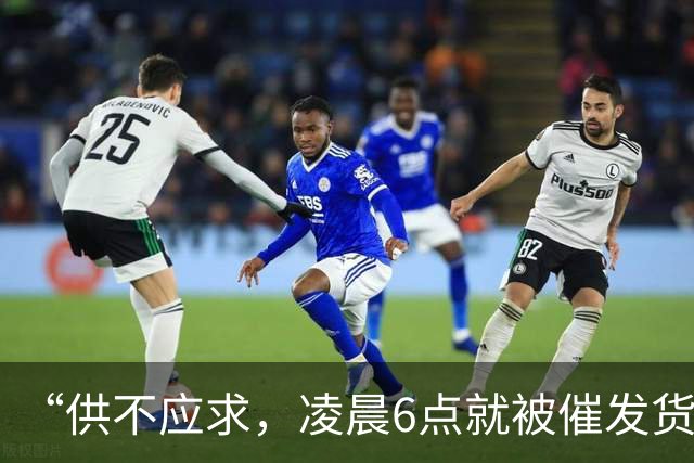 “供不应求，凌晨6点就被催发货”，60厘米超长蛋挞走红！杭州网友：排队1小时