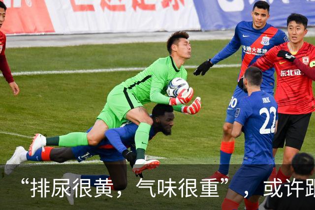 “排尿很黄，气味很重”，或许跟身体这3个病变有关，你知道吗？