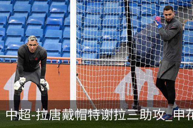 中超-拉唐戴帽特谢拉三助攻 申花主场7-1大胜玉昆