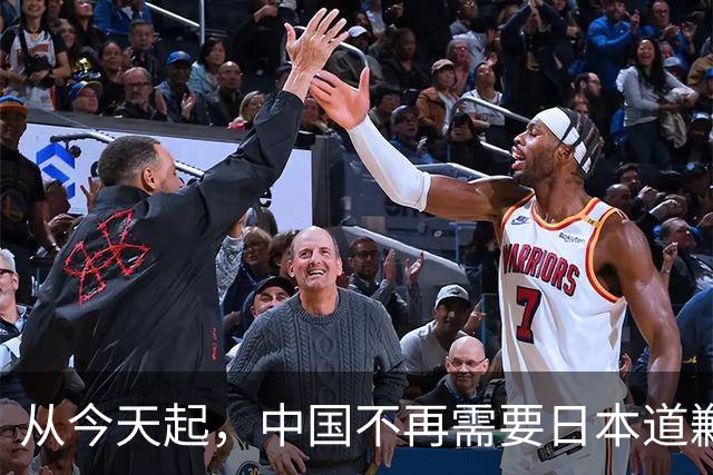 从今天起，中国不再需要日本道歉！这觉醒，来自3500万亡魂的重量
