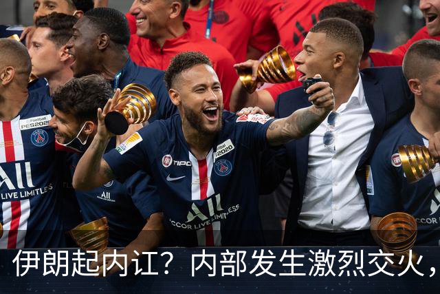 伊朗起内讧？内部发生激烈交火，伊朗安全部队出动坦克和火箭