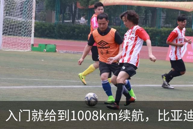 入门就给到1008km续航，比亚迪大汉杀入D+级轿车，改写高端轿车格局