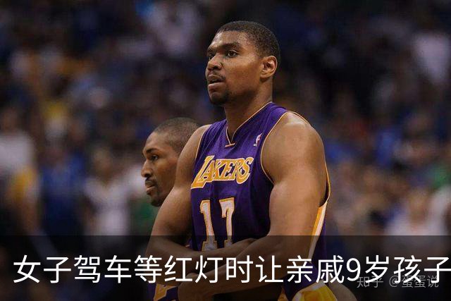 女子驾车等红灯时让亲戚9岁孩子下车取餐，开车门时与电动车碰撞致人死亡，女子获刑10个月缓刑1年