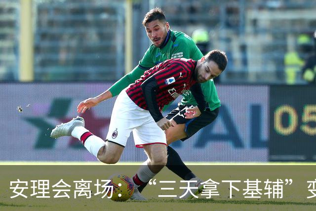 安理会离场：“三天拿下基辅”变“莫斯科也陷入火海”是内疚还是