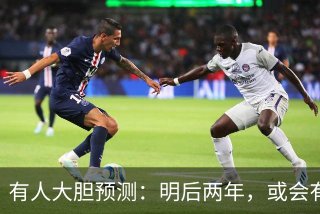 有人大胆预测：明后两年，或会有更多家庭，把老人送进养老院