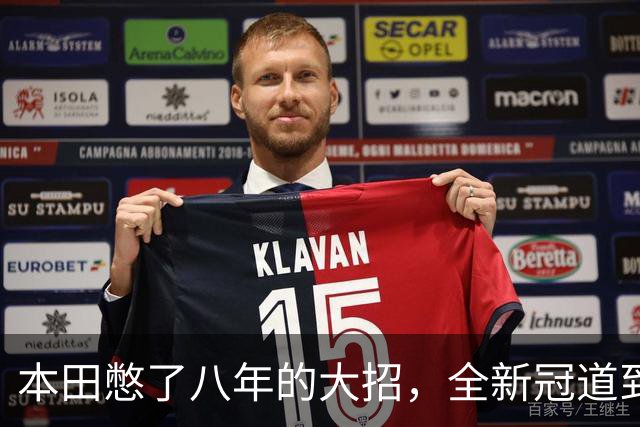本田憋了八年的大招，全新冠道到底变了啥？