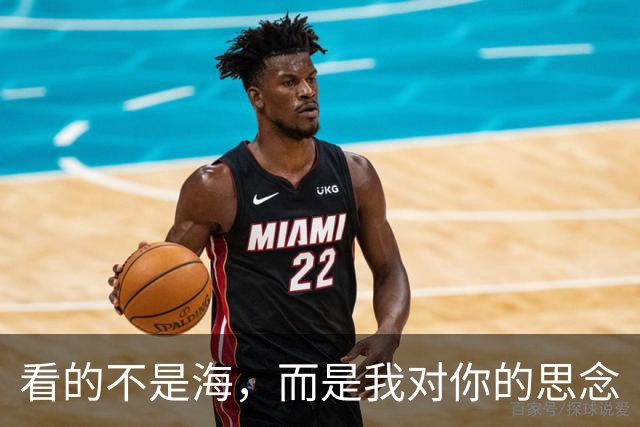 看的不是海，而是我对你的思念