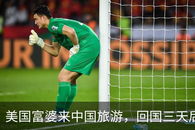 美国富婆来中国旅游，回国三天后直言：纽约跟中国的差距太直观了