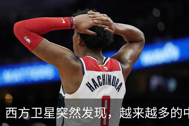 西方卫星突然发现，越来越多的中国大军舰，正在航向澳大利亚方向