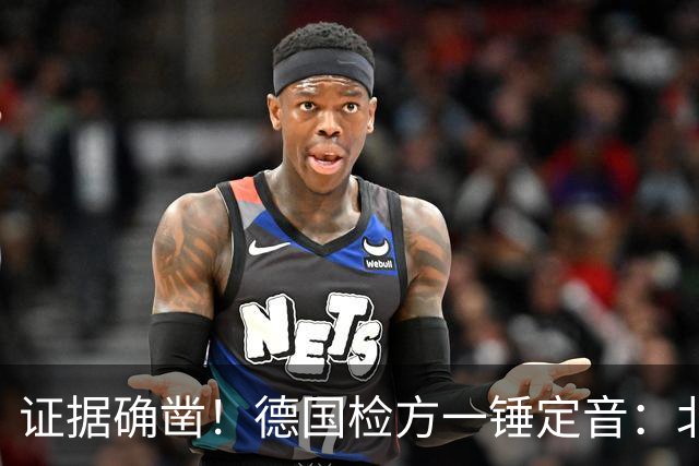 证据确凿！德国检方一锤定音：北溪爆炸就是乌克兰的“战争罪行”