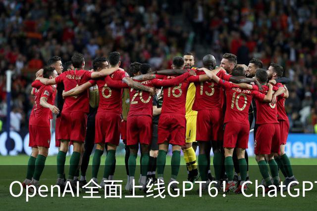 OpenAI全面上线GPT6！ChatGPT迎智能UI重磅升级：免费用户也能用